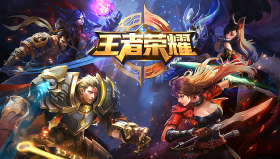 老将传奇：eStar.Fly：八冠王的坚持与自我突破。