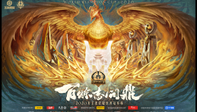 狼队遭遇两连败，教练组紧急调整BP策略，强调前期入侵。