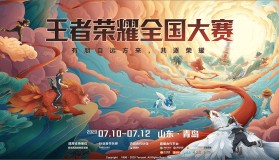 李白无双皮肤再临！铠新皮肤霸气登场，小乔妖灵皮肤魔法炫丽，盾山全新皮肤坚实守护，全皮肤技能特效解析